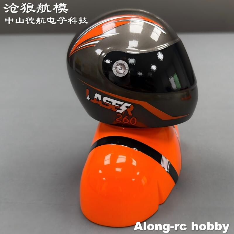 Accessorio per Aeromodelli RC: - Brushless Motor Thrust Test Stand recensione e prezzo